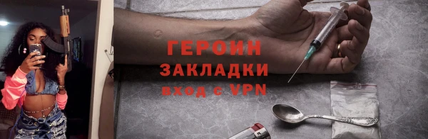 метадон Алзамай