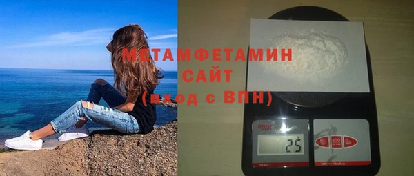 метадон Алзамай