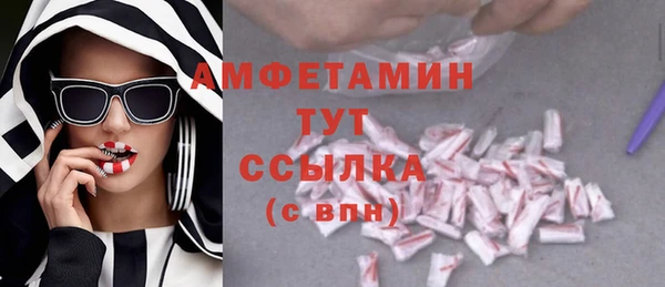 метадон Алзамай