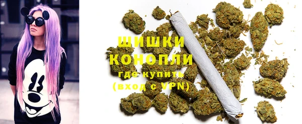 героин Алексин