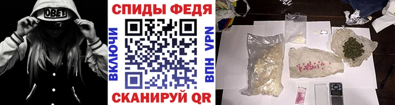 наркошоп  Нурлат  МЕТАМФЕТАМИН Декстрометамфетамин 99.9% 
